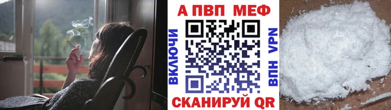 Купить наркотики сайты Белёв ТГК  Cocaine  Мефедрон  Марихуана 