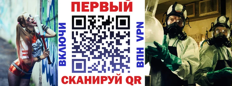 АМФЕТАМИН Розовый Белёв