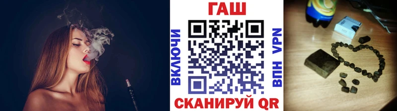 дарнет шоп  Белёв  ГАШИШ ice o lator 