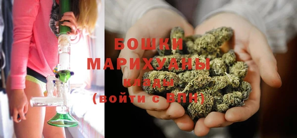 MESCALINE Балабаново