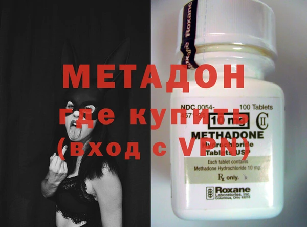 МДПВ Балахна