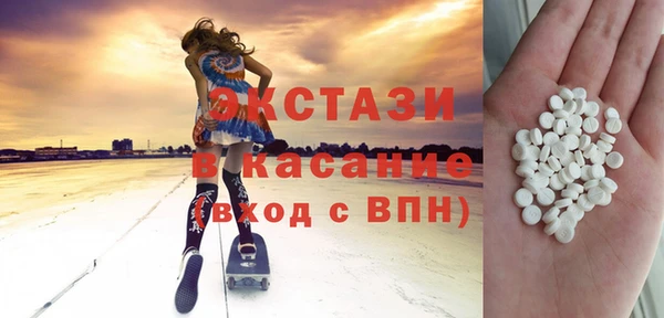 МДПВ Балахна