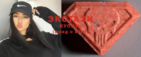 МДПВ Балахна