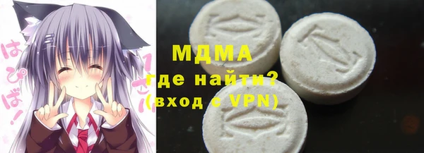 альфа пвп Баксан