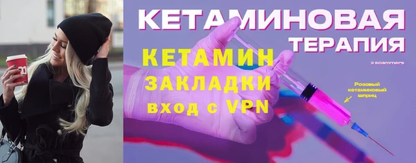 МДПВ Балахна