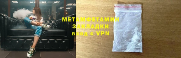 МДПВ Балахна