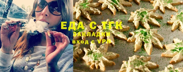 МДПВ Балахна