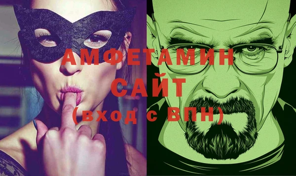MESCALINE Балабаново