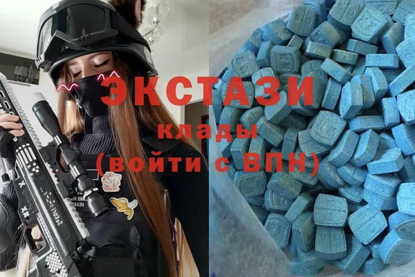 MESCALINE Балабаново