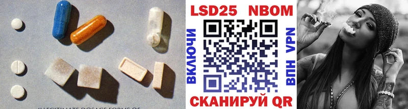 цена   ОМГ ОМГ   Лсд 25 экстази кислота  Белёв 